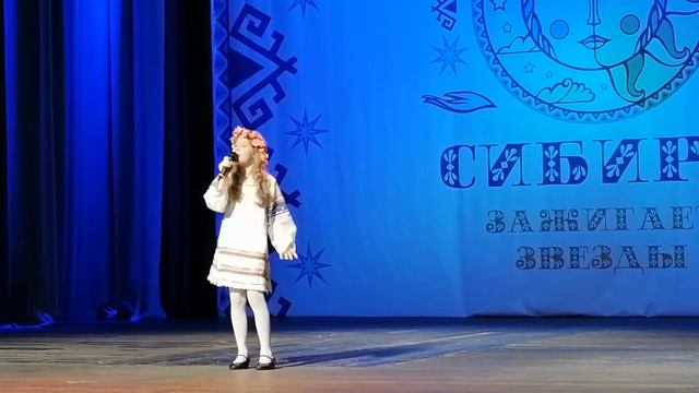 Кристина Краснова " Весна красна" г.Красноярск 21.02.21 смотреть онлайн