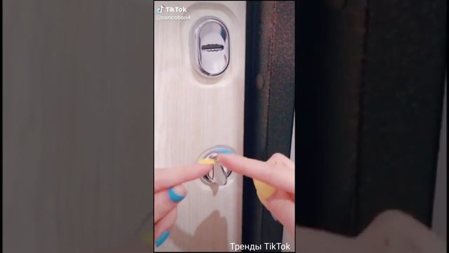 ?? Я стесняюсь | Подборка стеснительных девочек из Tik Tok ✨? смотреть онлайн