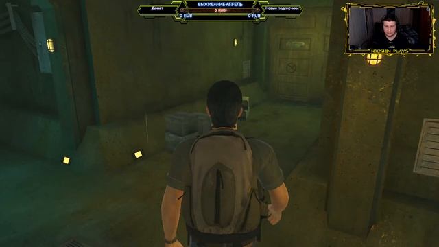 ИГРА «ОСТАТЬСЯ В ЖИВЫХ» / LOST: VIA DOMUS / ПОЛНОЕ ПРОХОЖДЕНИЕ #3 смотреть онлайн