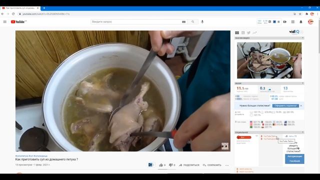 Психологические Лекции