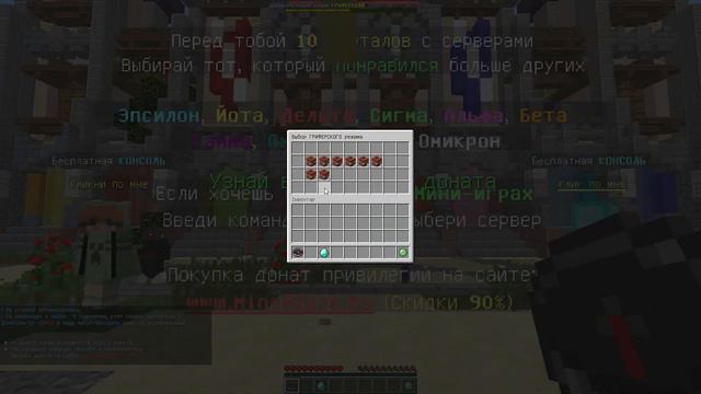 Слив акаунтов MineBlaze#14(гриф мир) смотреть онлайн