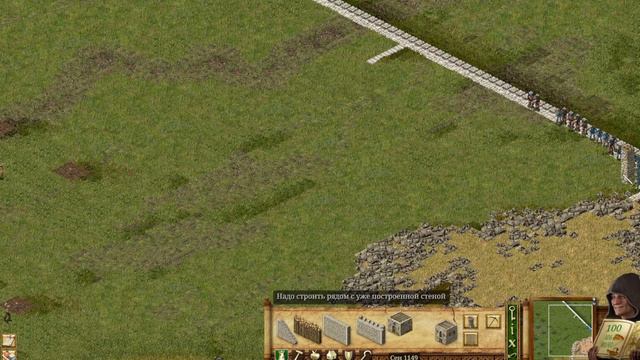 stronghold definitive edition кампания жемчужина побег со змеиного острова 1 и 2 миссия смотреть онлайн