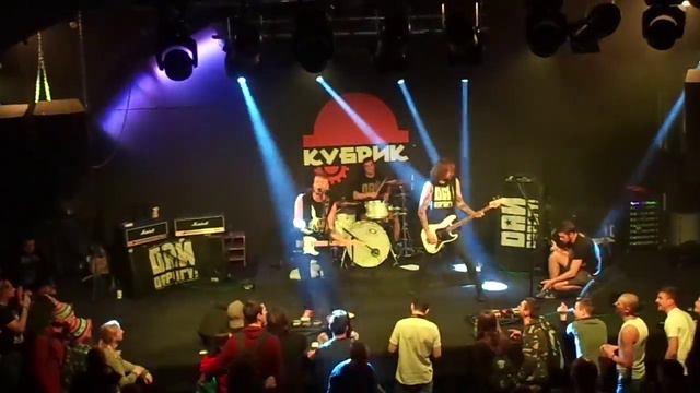 Дай Дарогу! - Пятая палата (Санкт-Петербург, Кубрик Club, 23.10.2015) смотреть онлайн