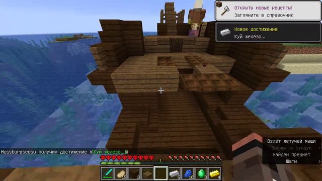 все мрази а я бог смотреть онлайн