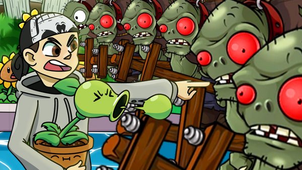 БЕСКОНЕЧНЫЕ ЗОМБИ И ГИГА ГАРГАНТЮА ► Plants vs. Zombies #28 ПвЗ | PvZ