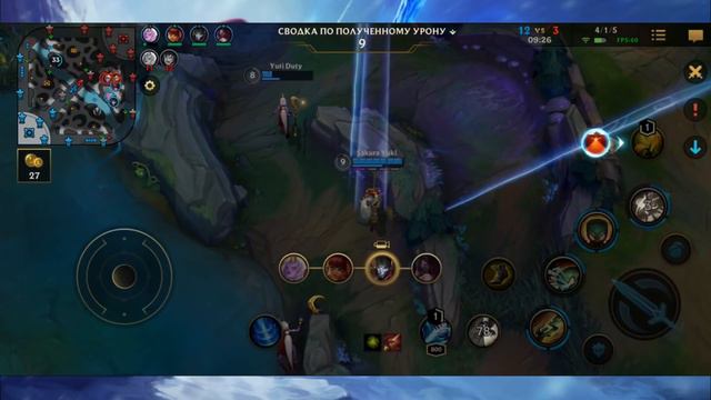 WILD RIFT АМУМУ ГАЙД, СБОРКИ, СТОИТ ЛИ ПОКУПАТЬ ВАЙЛД РИФТ / League of Legends Wild Rift смотреть онлайн