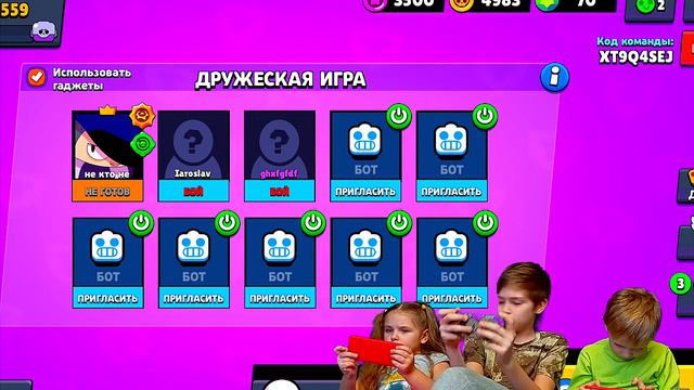 BRAWL STARS видео LIKE EVA plus смотреть онлайн