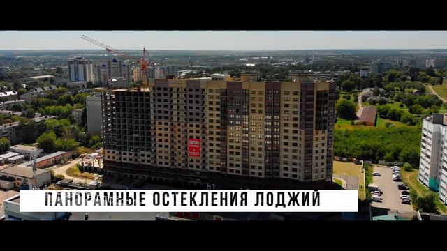 Жилой комплекс "Ударник" смотреть онлайн