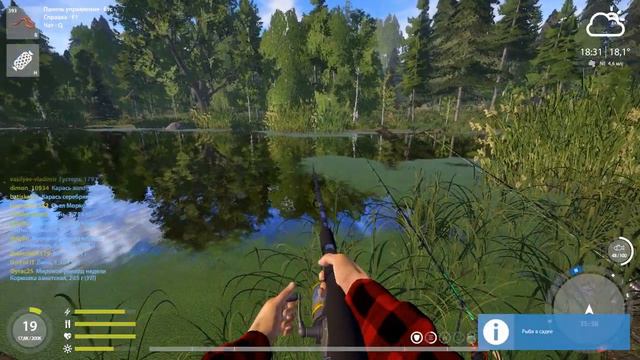 Русская рыбалка 4, Острог, 35:58 облов точки на навозного червя, ловлю 100 шт смотреть онлайн