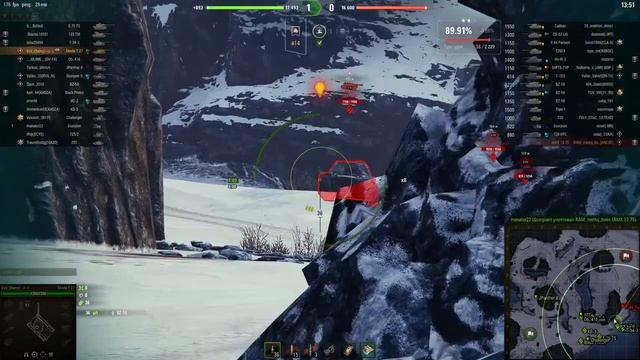 Skoda T27 - А УЖЕ ВОТ 5,6 %, КАК ТАК ВЫШЛО?