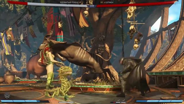 Xbox one - Injustice™ 2 Gamplay Ядовитый плющ vs Бэтмен смотреть онлайн