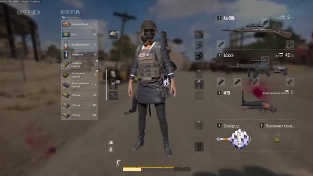 SUPER PEOPLE и PUBG ЭТО КАК CS B VOLORANT? смотреть онлайн