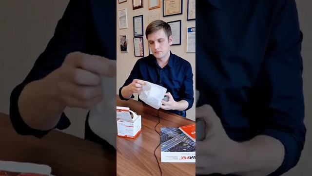 Транспортная видеокамера Мовирег ВК045 смотреть онлайн