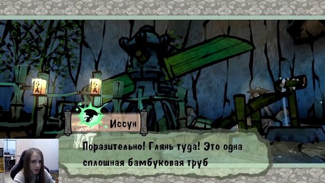 Воробьиный отель - Прохождение Okami HD #18 смотреть онлайн