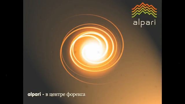 альпари чебоксары официальный сайт смотреть онлайн