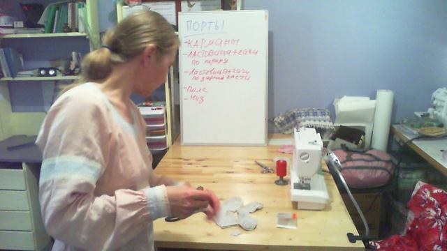 #Обережная одежда Носки