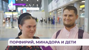 Семья русских староверов Гуськовых прибыла в Приморье из Бразилии