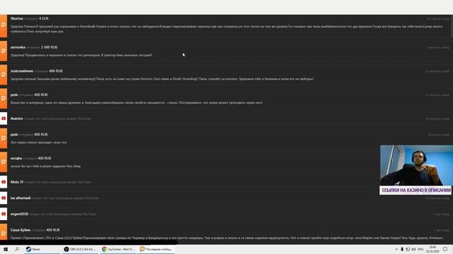 ПАПИЧ ИГРАЕТ В МОНОПОЛИЮ,КРАБОЧЕЛ НА МЕСТЕ! ЗАБРАЛ БЭНКРОЛ ПАПИЧА смотреть онлайн