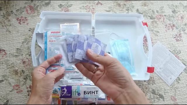 3 октября 2019 г. смотреть онлайн