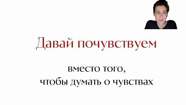 Эфир поддержки смотреть онлайн