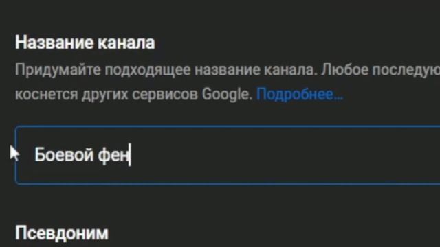 Любитель фенеков и пельмешек = Боевой фенек смотреть онлайн