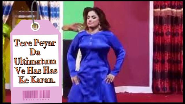 Tere Peyar Da Ultimatum Ve Has Has Ke Karan. New Mujra 2021 смотреть онлайн