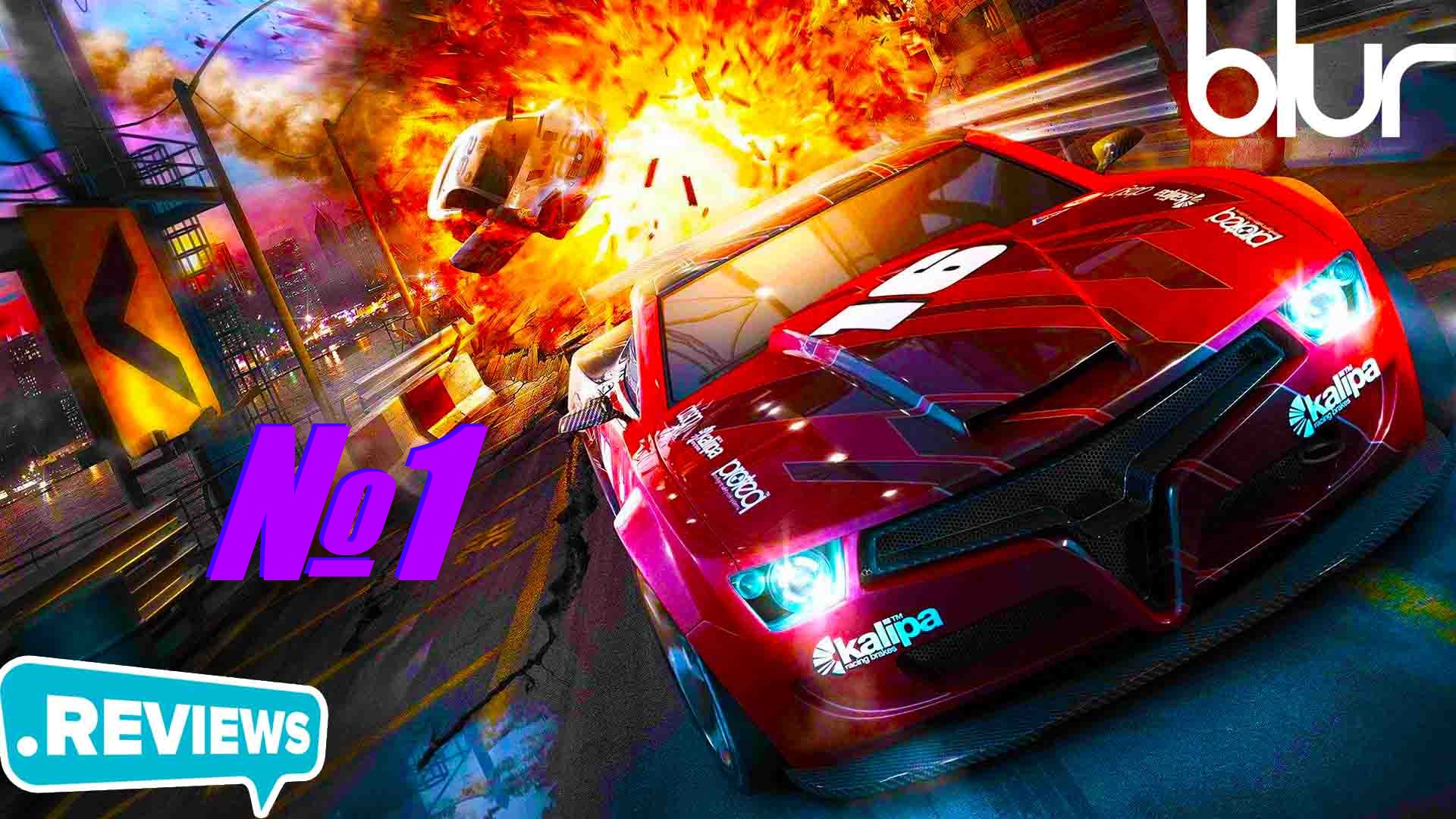 Blur выпуск №1