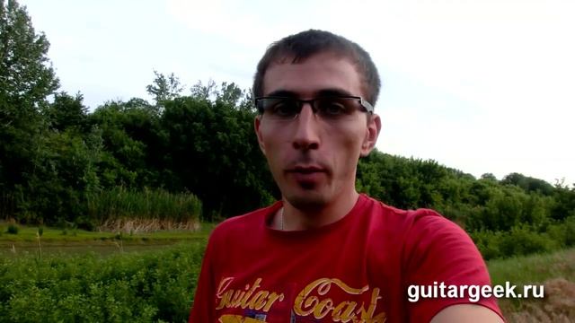 Иван ушел в лес (с гитарой) смотреть онлайн