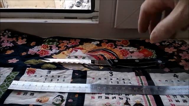 Серийные кухонные ножи Завода Труд Вача смотреть онлайн