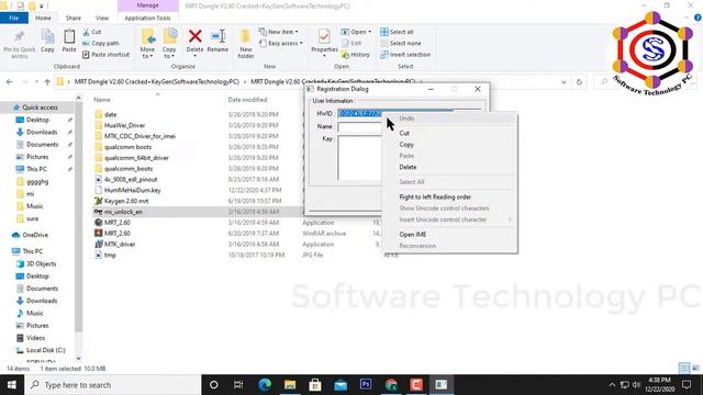 MRT Software V2.60 Full Setup & Free Download 100% Working #Software_Technology_PC смотреть онлайн