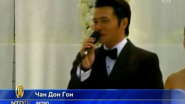 Южно-корейские знаменитости зарегистрировали брак смотреть онлайн