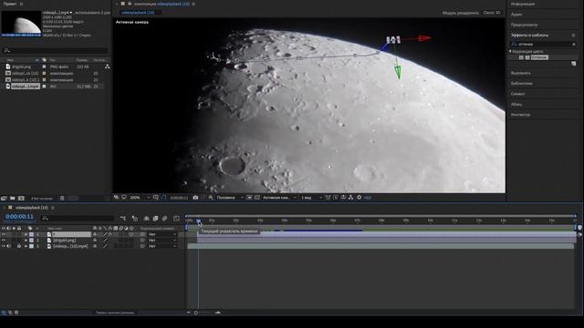 ЭТО РЕАЛЬНО НЛО! Канадец прав, я беру слова обратно...