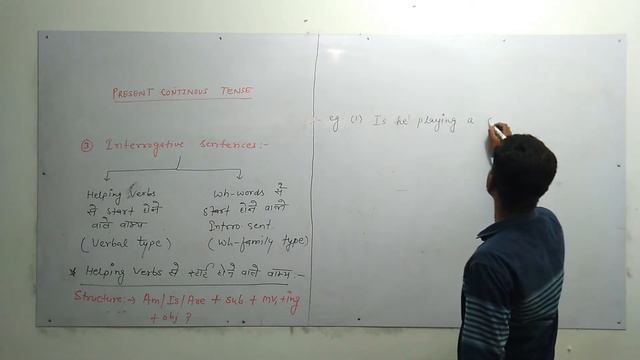 PRESENT CONTINUOUS TENSE (PART 1) || DELHI METRO MAINTAINER ENGLISH ONLINE CLASSES | DMRC ENGLISH смотреть онлайн