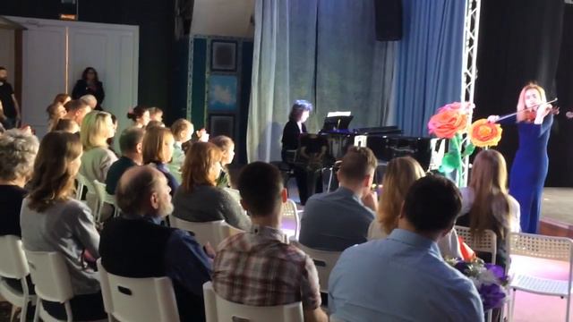 Дуэт скрипок