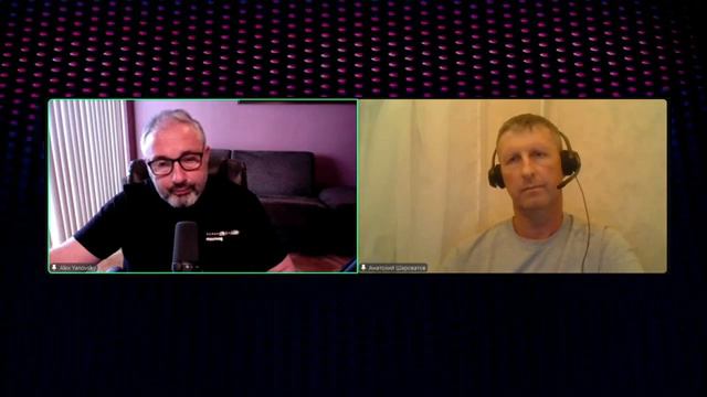 Как обойти конкурентов? смотреть онлайн