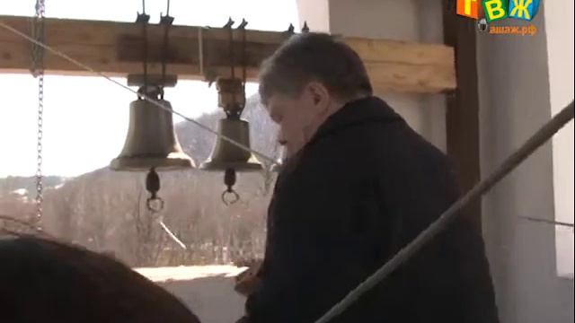 Виктор Чистяков звонит в колокола смотреть онлайн