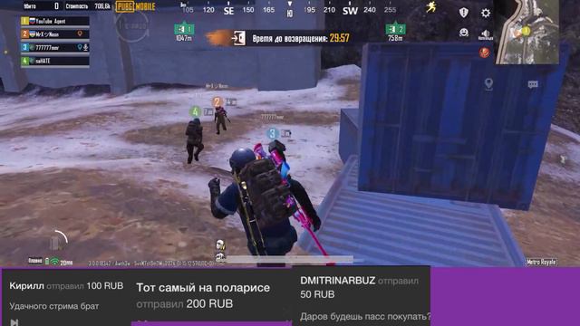🔥СТРИМ МЕТРО РОЯЛЬ / METRO ROYAL☠️МЯСО🔥💪 смотреть онлайн