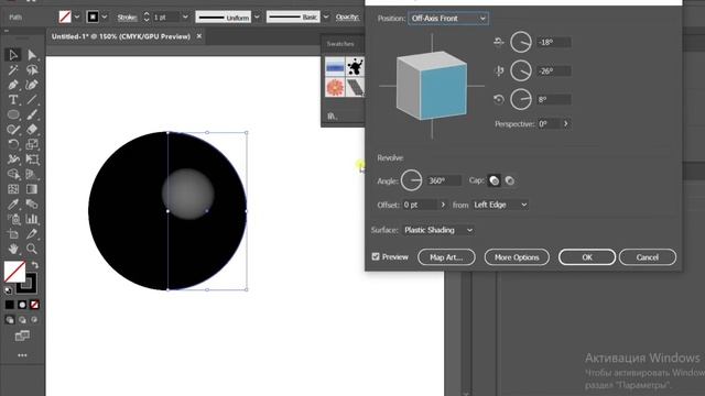 ADOBE ILLUSTRATOR | ТУТОРИАЛ | ЭФФЕКТЫ смотреть онлайн
