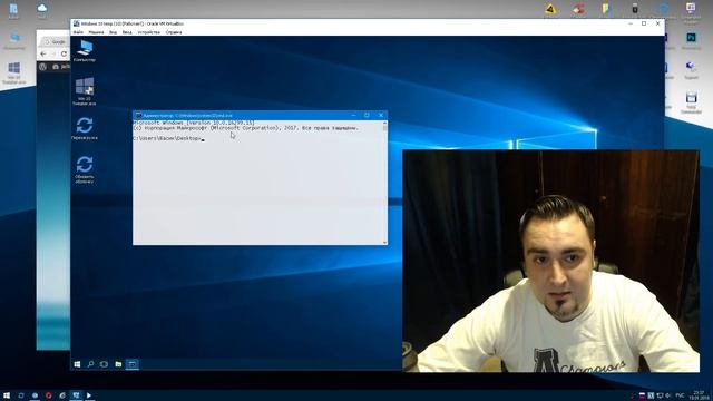 Win 10 Tweaker