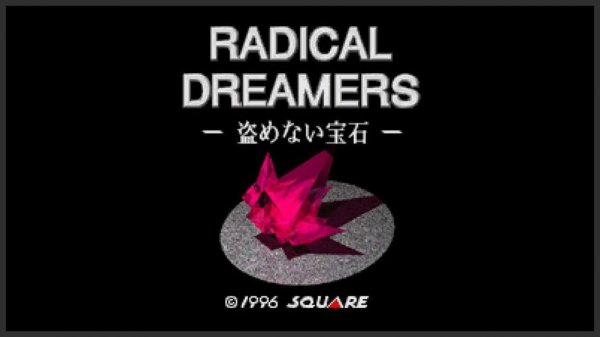 Прохождение ► Radical Dreamers - Часть 1: Книга воспоминаний