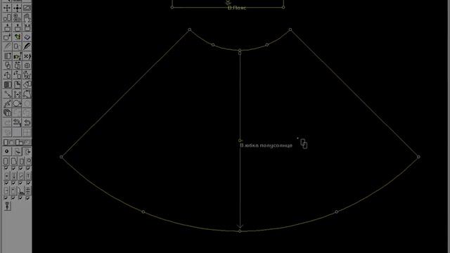 Построение лекал в "Конструкторе" Julivi - Юбка-клеш смотреть онлайн