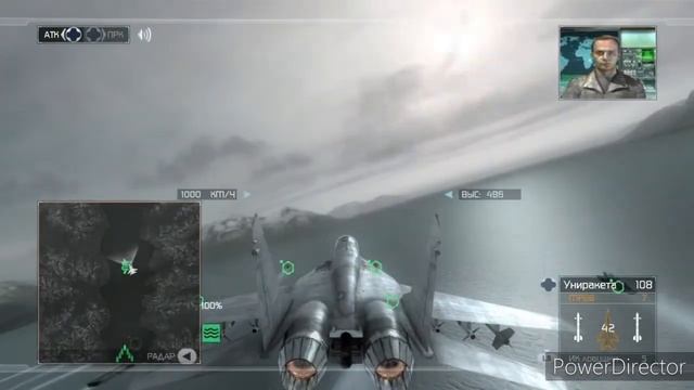 Прохождение Tom Clancy’s H.A.W.X Часть 2 (PC) (Без комментариев) смотреть онлайн