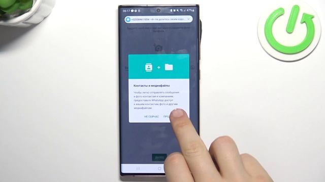 Samsung Galaxy Note 20 Ultra | Как восстановить аккаунт Whatsapp на Samsung Galaxy Note 20 Ultra смотреть онлайн