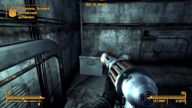 Fallout: New Vegas: В мире безумных ученых-роботов - часть 1