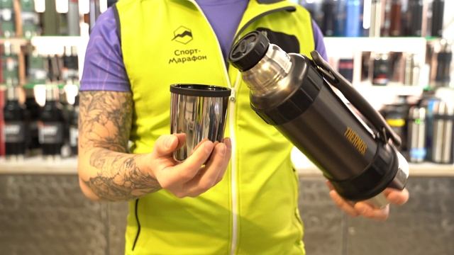 Термос Thermos Work Series™ 1,2 Gun Metal за 30 секунд