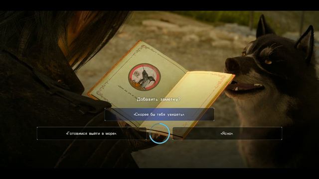 ВЕЛИЧЕСТВЕННАЯ АЛЬТИССИЯ►FINAL FANTASY XV WINDOWS EDITION Полное прохождение|Серия#11 смотреть онлайн