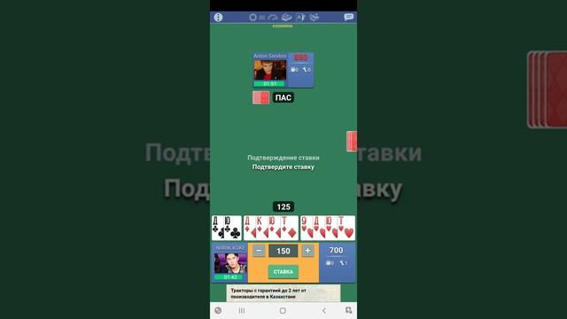 Творческие Проекты