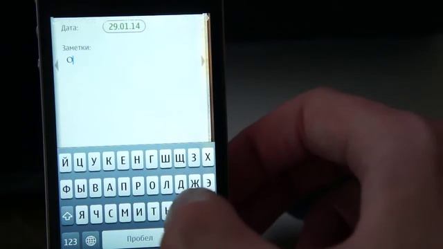 Приложение 100 Things 2 Do смотреть онлайн