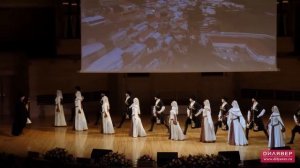 Московский хореографический ансамбль народного танца «Адат»