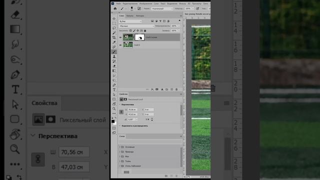 Восстановление предупреждающих окон в #фотошоп lesson #tutorial #фото #photo #photoshop #ai смотреть онлайн